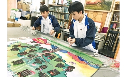 荃灣聖芳濟中學 學生體驗貧窮與愛封面