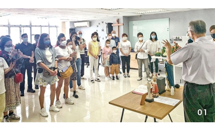 善牧助更生協會自主空間 陪伴更生人士與天主相遇封面