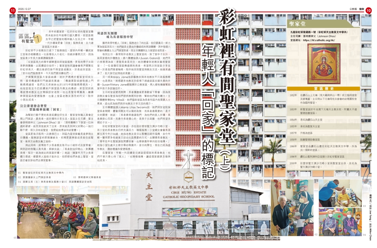 2020.12.22kkp_4800