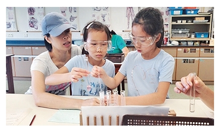 明愛胡振中中學 接待學童體驗中學生活封面