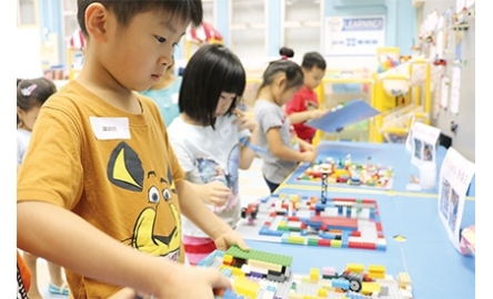 西貢崇真（小學部） 舉辦互動虛擬教室封面
