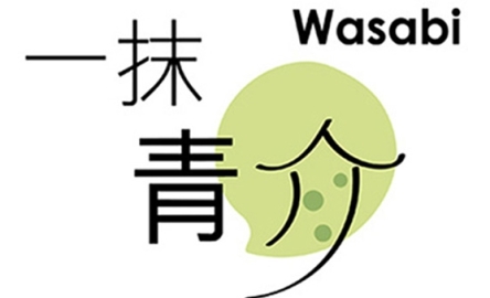 wasabi_logo_650