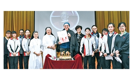 潔心林炳炎中學校慶日封面