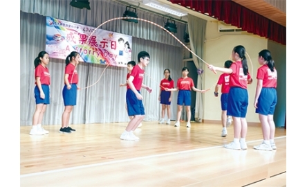 天主教聖母聖心小學學生成果展示日封面