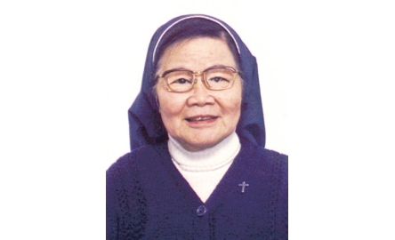 顯主會伍志芳修女安息  享年九十四 致力教育工作封面