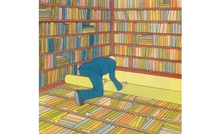【在人間】原來如此封面