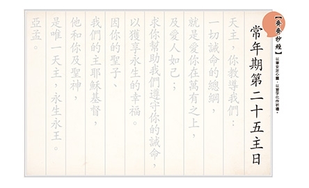 13.04a