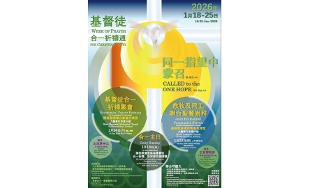 左下_Poster