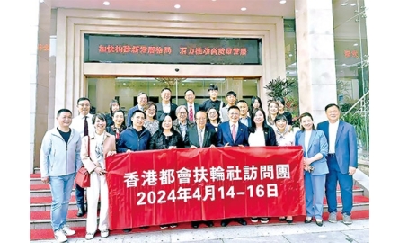 15A_500