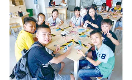 華富邨寶血小學內地交流團封面