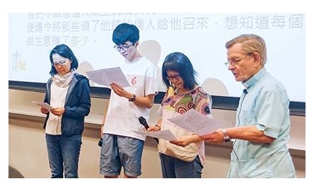 治癒憐憫疲乏症 封面