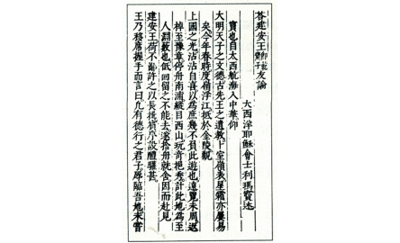 P13B_500