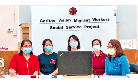 明愛外勞計劃分享會 探討疫情下外傭生活封面