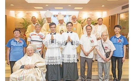 慈幼會慶祝會祖誕辰 梁保得蘇銘康發終身願封面