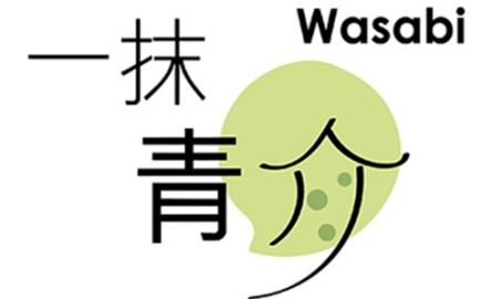 wasabi_logo_500