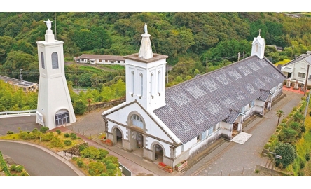 日本公教遺跡  列世界文化遺產封面