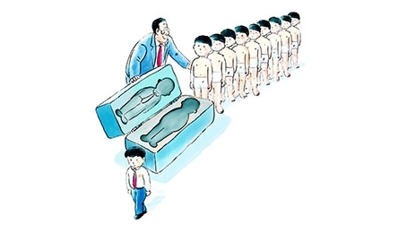 【在人間】想起了《1984》封面