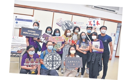 【神學生·活】青年有橋封面
