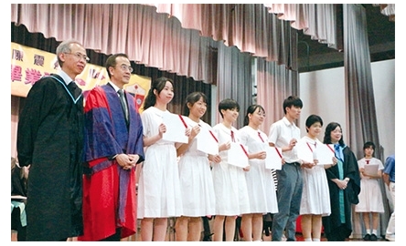 明愛粉嶺陳震夏中學畢業禮封面