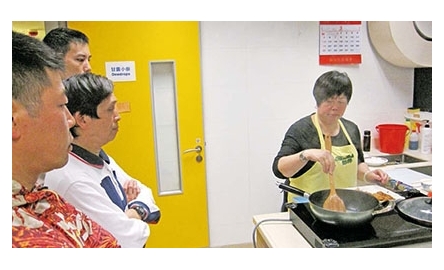 【明愛】長壽 健康？親自下廚！封面