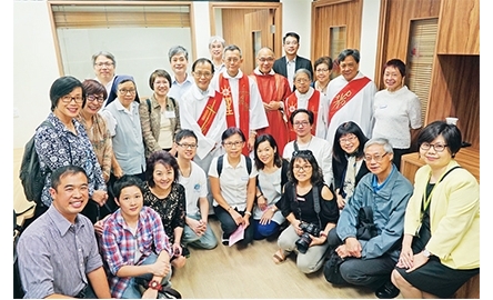 信仰小團體發展中心 祝聖堅道教區中心會址封面