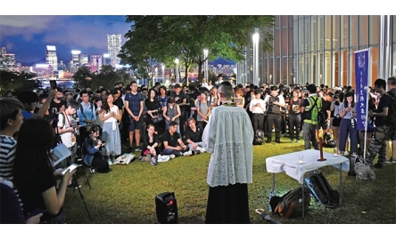 天主教大專聯會學生與青年爭取撤回修例封面