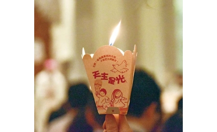 【愛火燃燒校牧心】喜見學生加入教會大家庭 封面