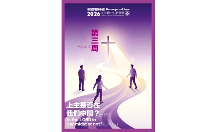 kkp09c_20260308