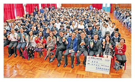 荔景天主教中學饑饉午餐 籌款援助善寧會晚期病者封面