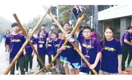 青委會舉辦「撒慕爾營」 與中學領堅振青年同行封面