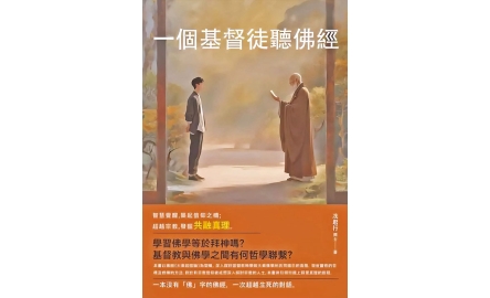 冷讀書_封面
