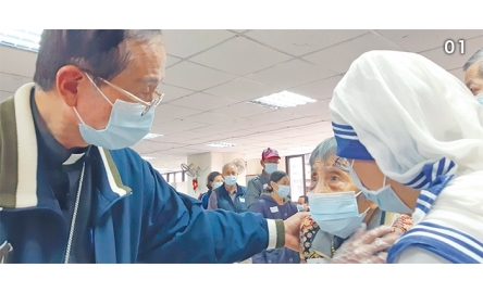 仁愛會基隆傳愛心 與露宿者慶祝基督降生封面
