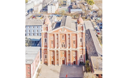 19C_500