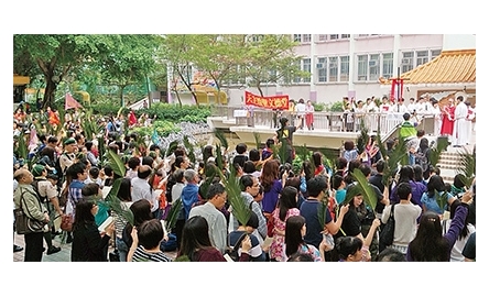 基督苦難主日 標誌聖週開始封面