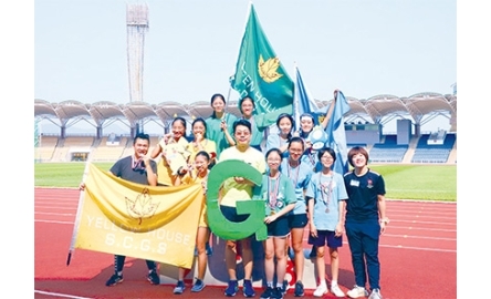 聖嘉勒女書院陸運會 空手道選手馬文心任嘉賓封面