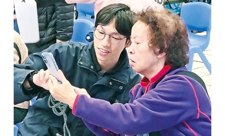 這一代人02_封面500