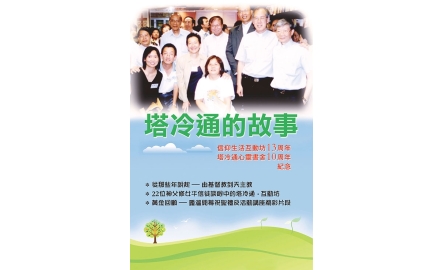 P12_20260125_Book