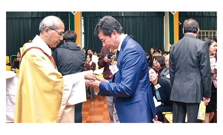 余振強紀念第二中學  三十五周年校慶感恩祭封面