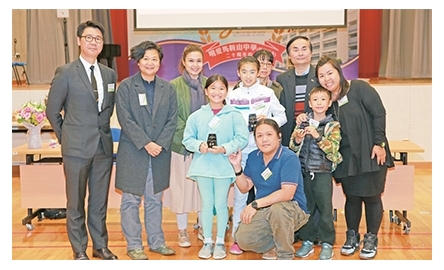 明愛馬鞍山中學舉辦烹飪比賽 鼓勵家庭善用廚餘體驗無火惜食封面