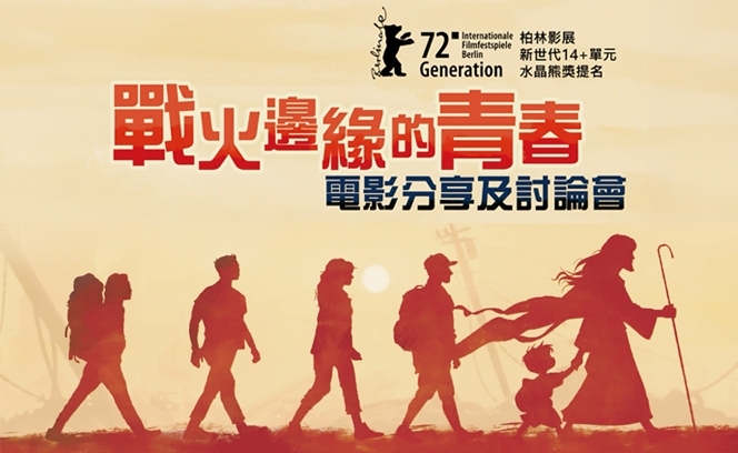全委會12:6  3 