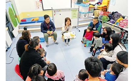 【明愛】別讓孩子帶上「被淘汰」的標籤封面
