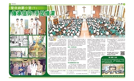 kkp10-11_20240804_r1_400