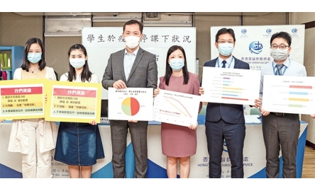 明愛中學復課安排 幫助學生追回進度封面