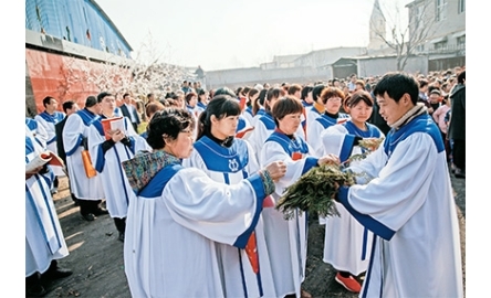 中國官方神學論壇 神父質疑偏離神學封面