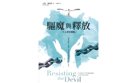 下01_封面及內文