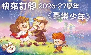 JY 26-27 宣傳 封面圖 _kkp JY 26-27 宣傳 封面圖 _kkp