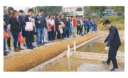 聖安當女書院 親子朝聖旅行封面