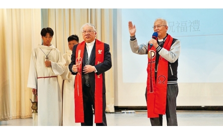 慈幼會伍少梅中學 頒發伍少梅大學獎學金封面