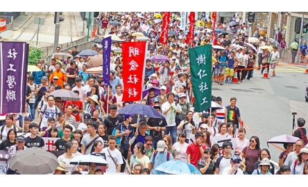 基督徒七一祈禱會  強調公義仁愛 謹守崗位封面