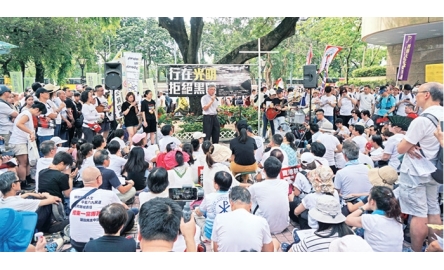 百萬人遊行反引渡條例 基督徒團體為香港祈禱封面